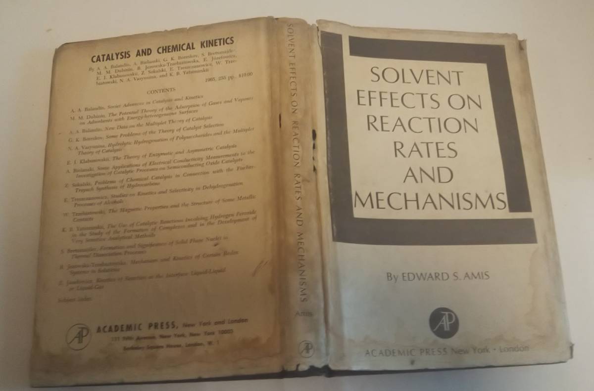 貴重専門書　反応速度および反応機構に及ぼす溶媒効果「SOLVENT EFFECTS ON REACTION RATES AND MECHANISMS」ACADEMIC PRESS 1966_画像2