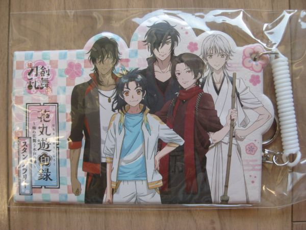 ヤフオク 刀剣乱舞 非売品 パスケース Jr東日本限定 ヤフオク 刀剣乱舞 非売品 パスケース Jr東日本限定