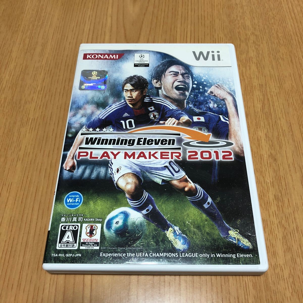 Paypayフリマ ウイニングイレブン プレーメーカー12 Wii Paypayフリマ ウイニングイレブン プレーメーカー12 Wii
