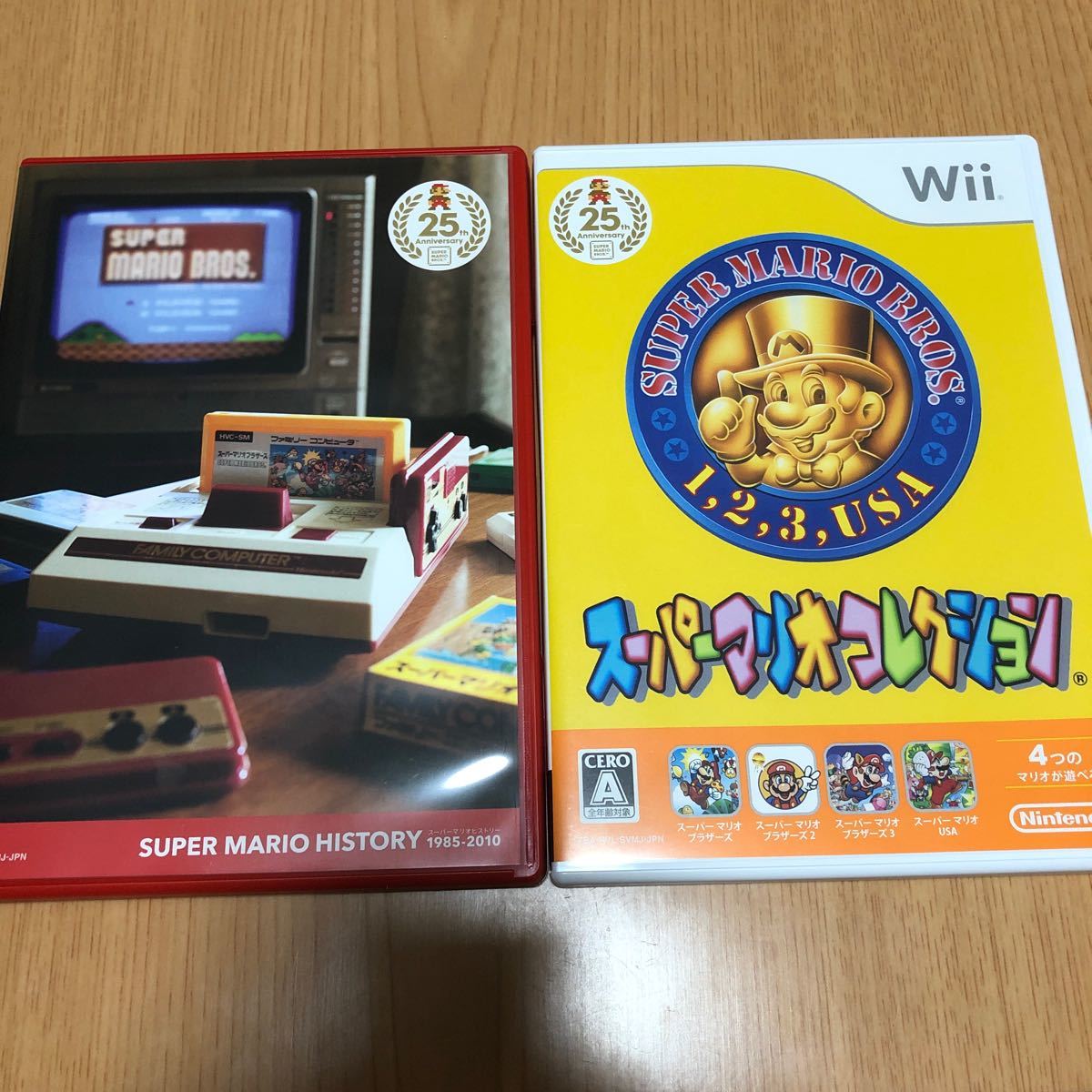 スーパーマリオコレクションスペシャルパック Wii