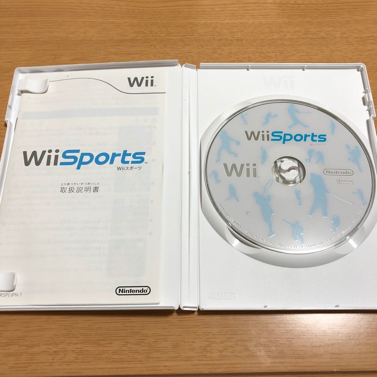 WiiスポーツとWiiスポーツリゾート