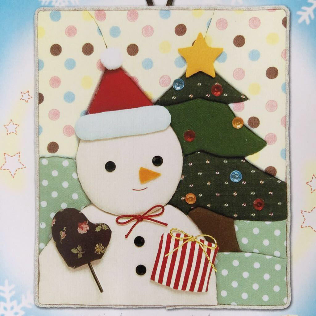壁飾り クリスマスの値段と価格推移は 127件の売買情報を集計した壁飾り クリスマスの価格や価値の推移データを公開 壁飾り クリスマスの値段と価格推移は 127件の売買情報を集計した壁飾り クリスマスの価格や価値の推移データを公開