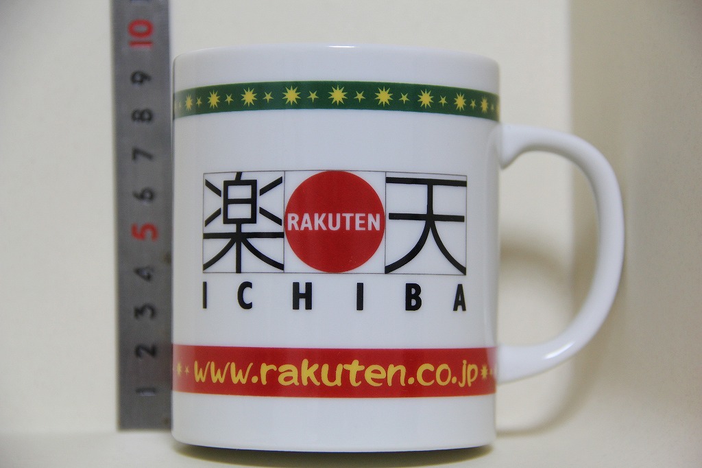 ヤフオク 陶器製 楽天 1999年 クリスマス マグカップ 検索 ヤフオク 陶器製 楽天 1999年 クリスマス マグカップ 検索