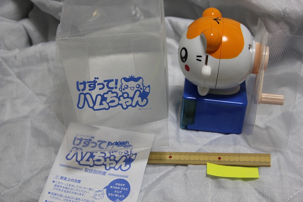 ヤフオク けずって ハムちゃん 鉛筆削り 未使用 せとよし ヤフオク けずって ハムちゃん 鉛筆削り 未使用 せとよし