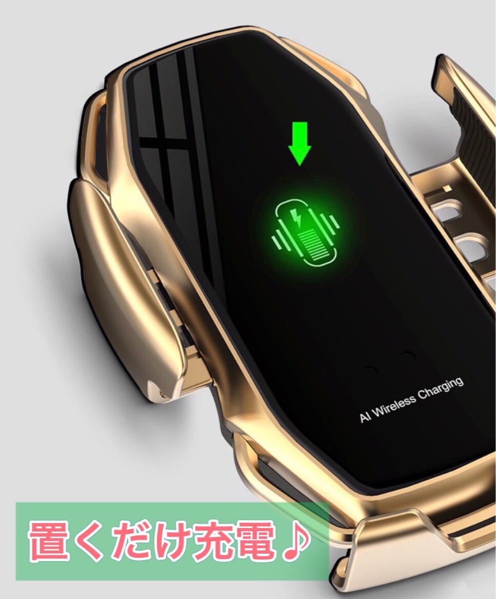 Paypayフリマ 最新モデル 車載ホルダー ワイヤレス充電器 エアコン吹き出し口 車 スマホスタンド スマホホルダー 携帯ホルダー 急速充電 Paypayフリマ 最新モデル 車載ホルダー ワイヤレス充電器 エアコン吹き出し口 車 スマホスタンド スマホホルダー 携帯ホルダー 急速充電