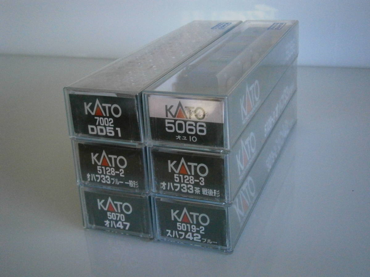 *KATO N gauge .. line DD51 7002 diesel . passenger car 5. total 6. compilation .*