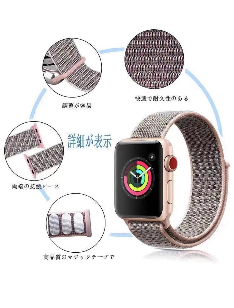 Apple Watch バンド アップルウォッチ バンド42/44/45/49mm 2枚Apple Watch Series ultra/8/7/6/5/SE/4/3対応