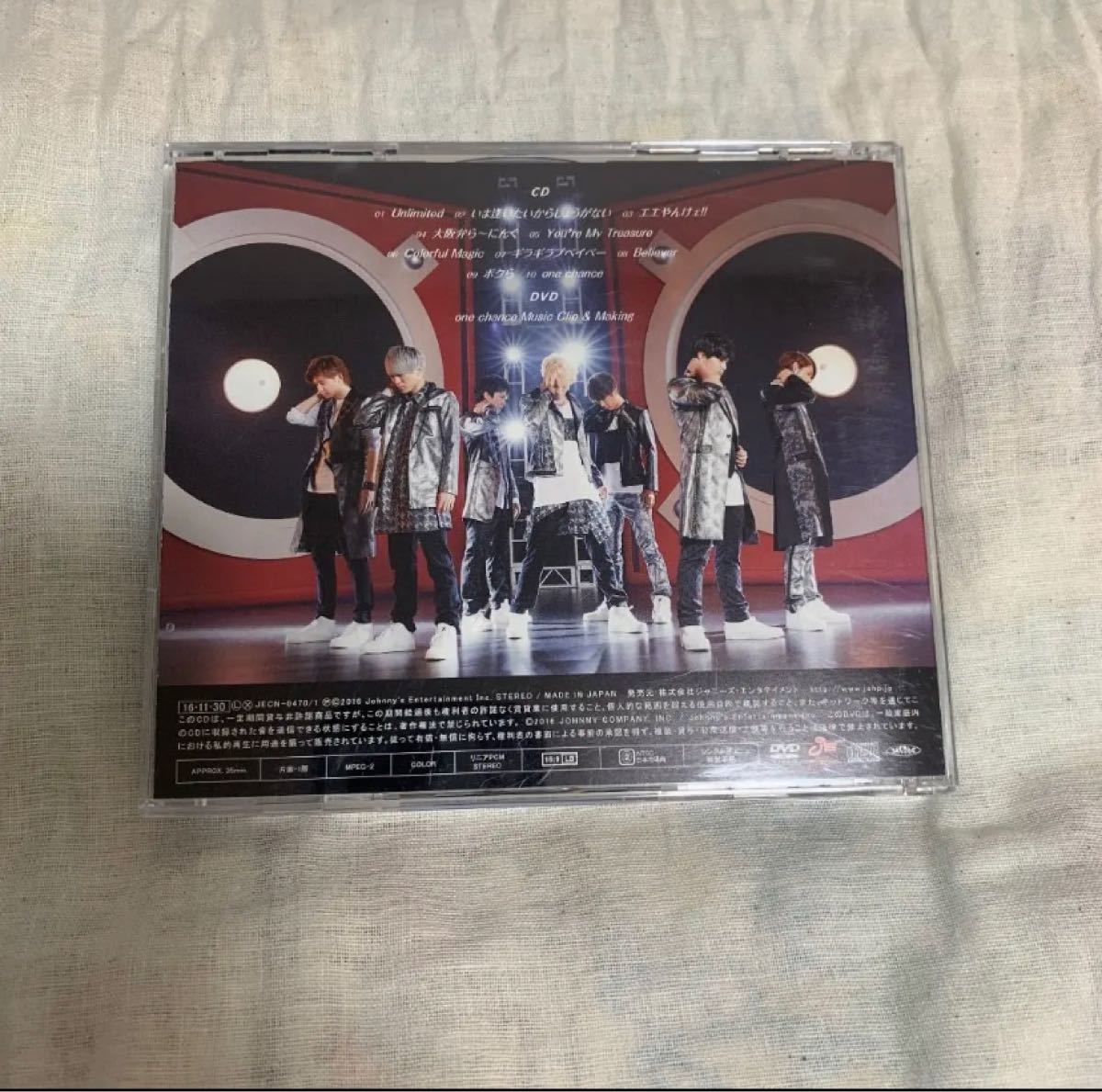 Paypayフリマ ジャニーズwest なうぇすと Paypayフリマ ジャニーズwest なうぇすと