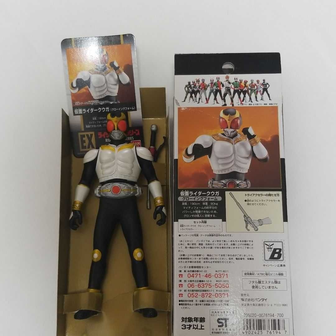Paypayフリマ Ex 仮面ライダークウガ グローイングフォーム Paypayフリマ Ex 仮面ライダークウガ グローイングフォーム