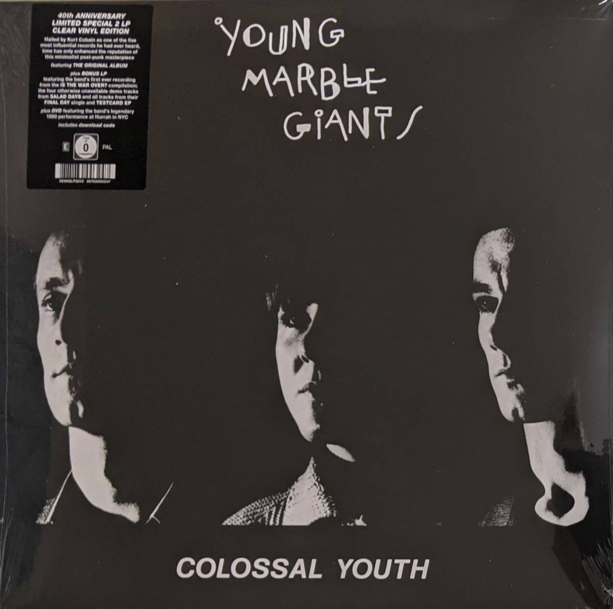 Young Marble Giants - Colossal Youth - 40th Anniversary Edition PAL方式DVD付き限定二枚組アナログ・レコード