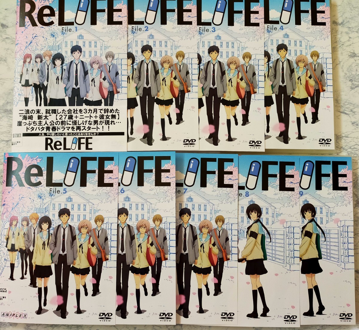 DVD ReLIFE　全1~9巻　リライフ