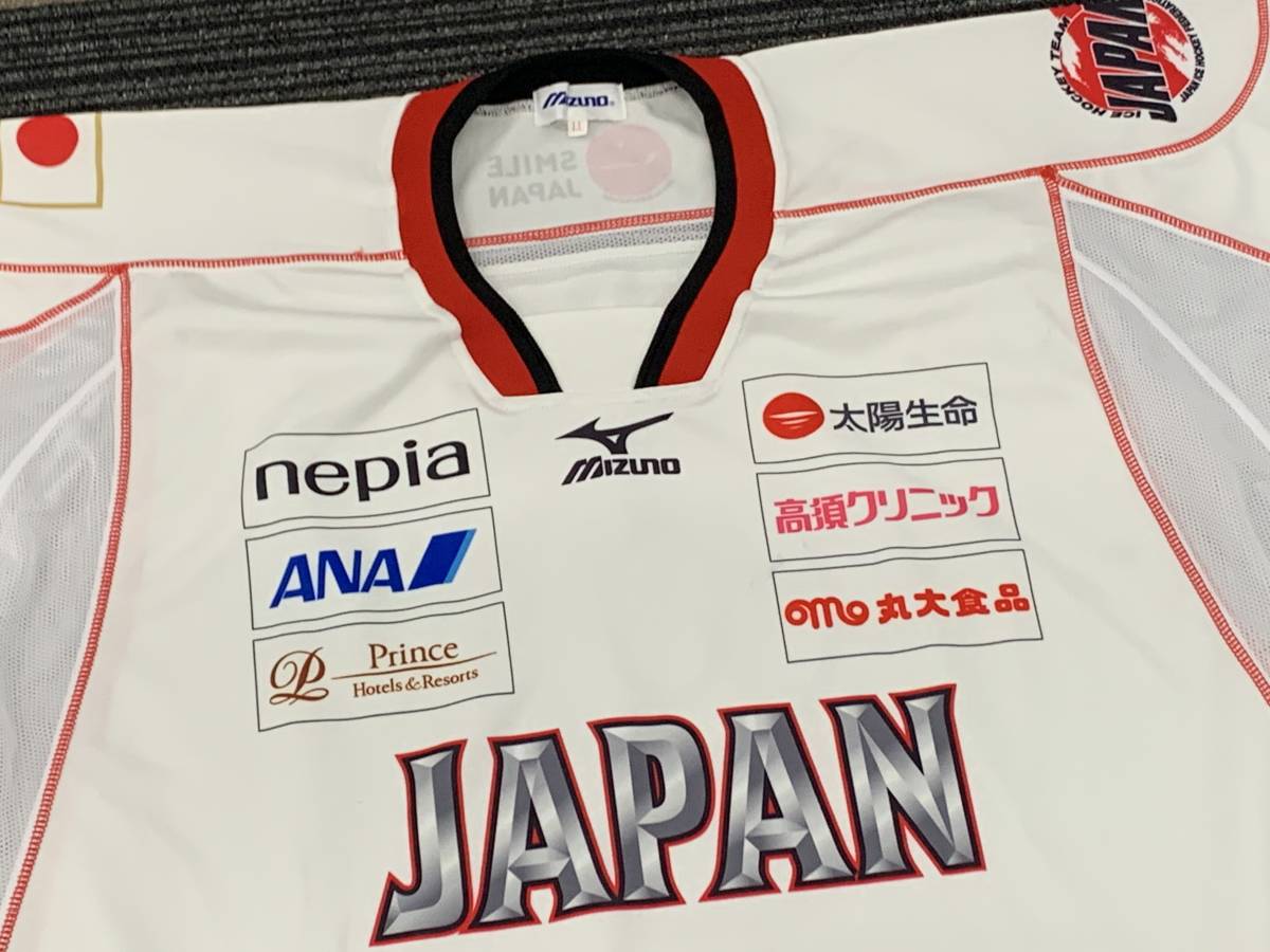 選手支給】2016 IIHF 男子アイスホッケー 平昌冬季五輪 選手支給】2016 IIHF 男子アイスホッケー 平昌冬季五輪