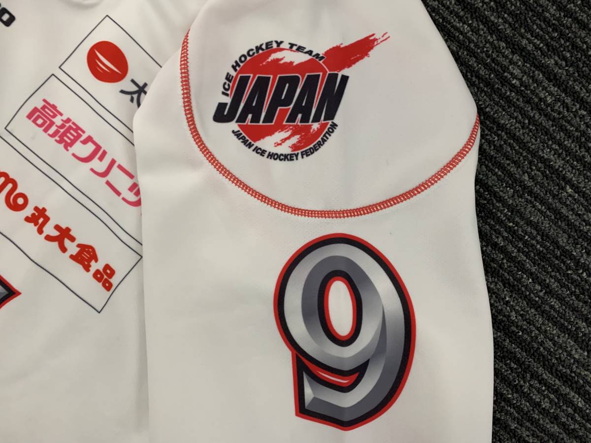 2013‐14ソチ五輪予選アイスホッケー女子 日本代表スマイル 2013‐14ソチ五輪予選アイスホッケー女子 日本代表スマイル