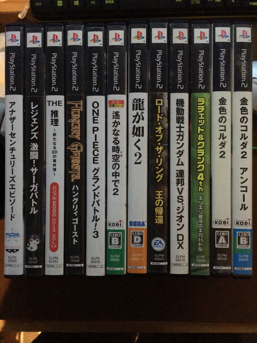 PS2ソフト　60本まとめ売り