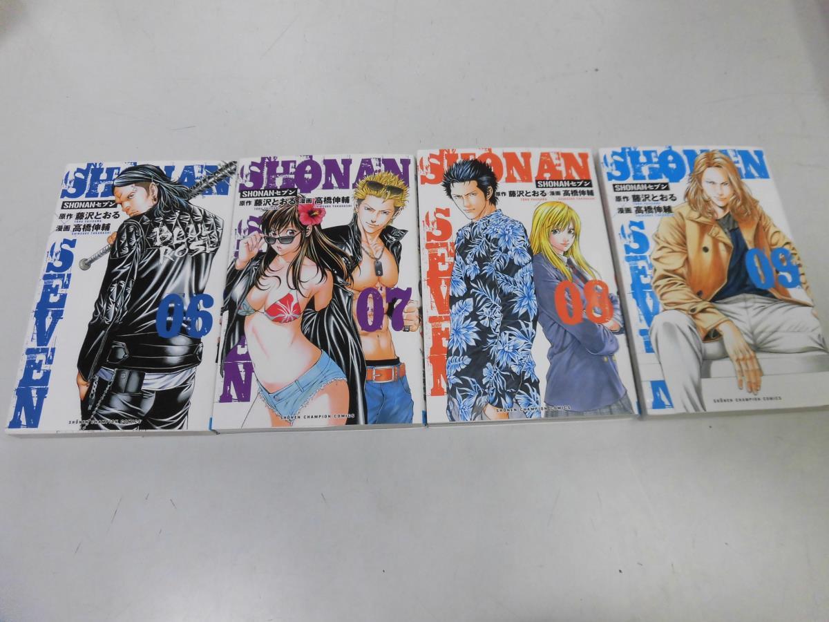 Shonanセブンの値段と価格推移は 58件の売買情報を集計したshonanセブンの価格や価値の推移データを公開 Shonanセブンの値段と価格推移は 58件の売買情報を集計したshonanセブンの価格や価値の推移データを公開
