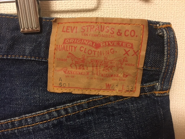 60`s LEVIS 501ビックE　Aタイプ　パッチ付き　オリジナル　ヴィンテージ　Ｗ98 Ｌ78 本物 BIG E　ビンテージ　リーバイス501XX タイプ物_画像1