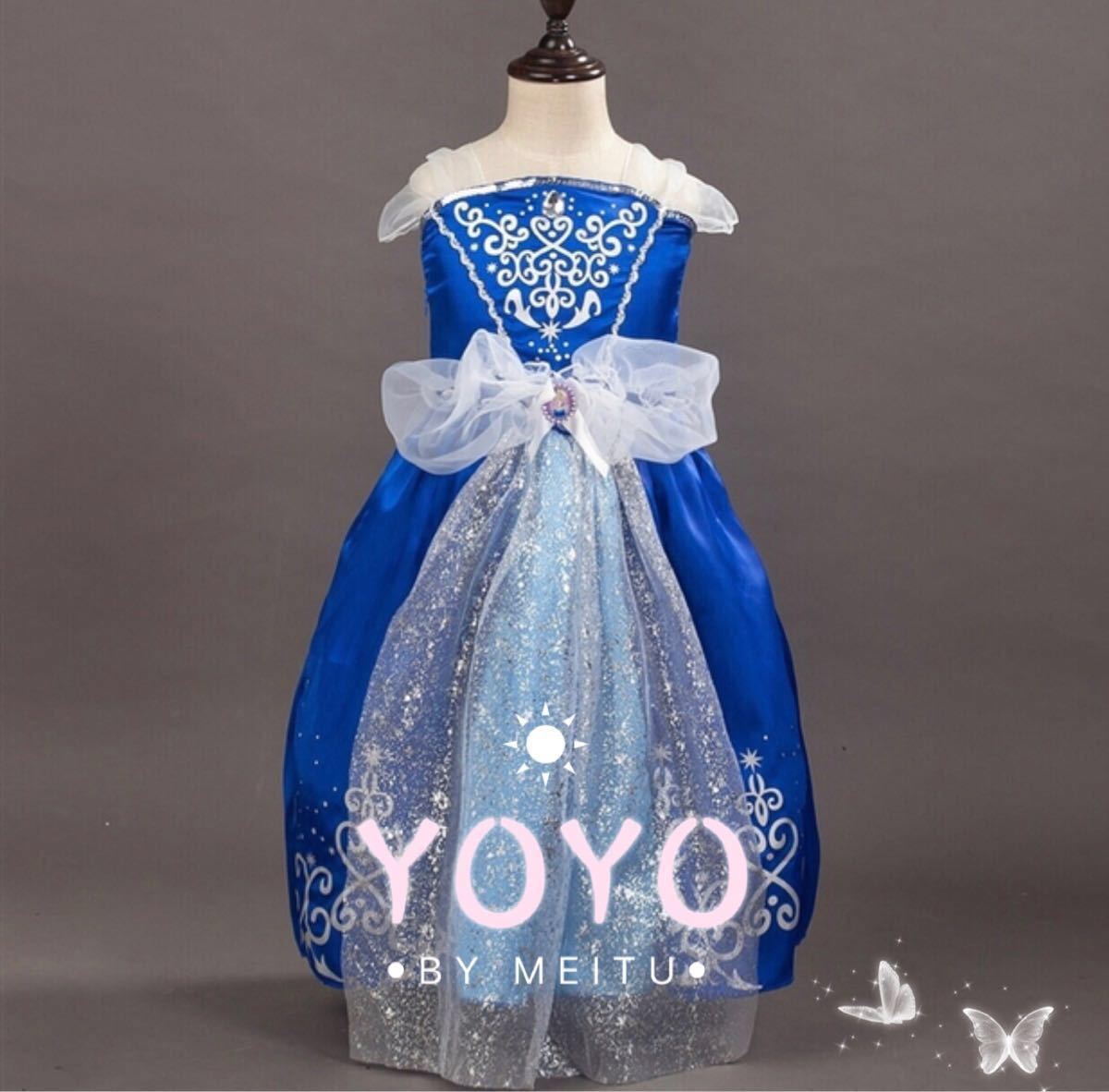 Paypayフリマ 新品シンデレラドレス女の子 ディズニープリンセスなりきり コスチューム衣装 仮装 Paypayフリマ 新品シンデレラドレス女の子 ディズニープリンセスなりきり コスチューム衣装 仮装