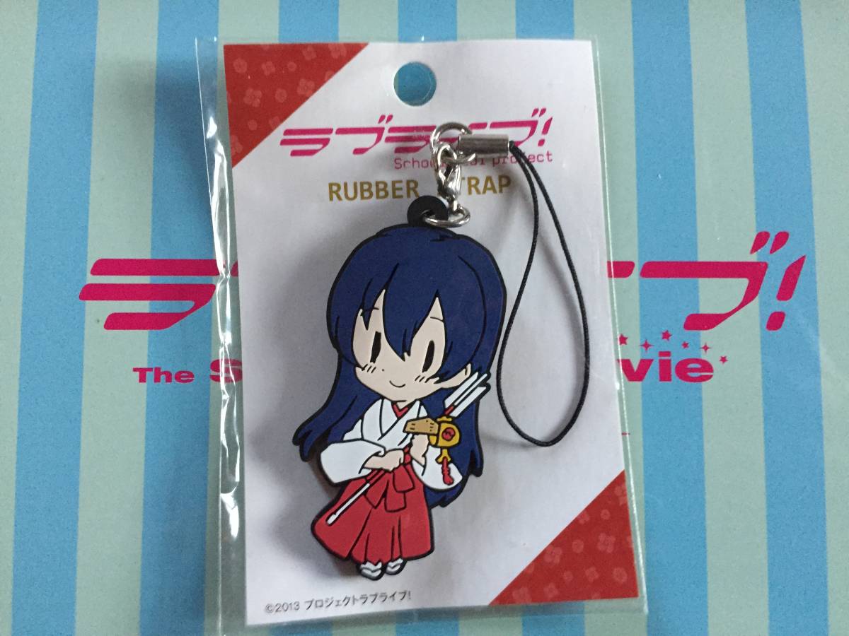 神田祭 ラブライブの値段と価格推移は 39件の売買情報を集計した神田祭 ラブライブの価格や価値の推移データを公開 神田祭 ラブライブの値段と価格推移は 39件の売買情報を集計した神田祭 ラブライブの価格や価値の推移データを公開
