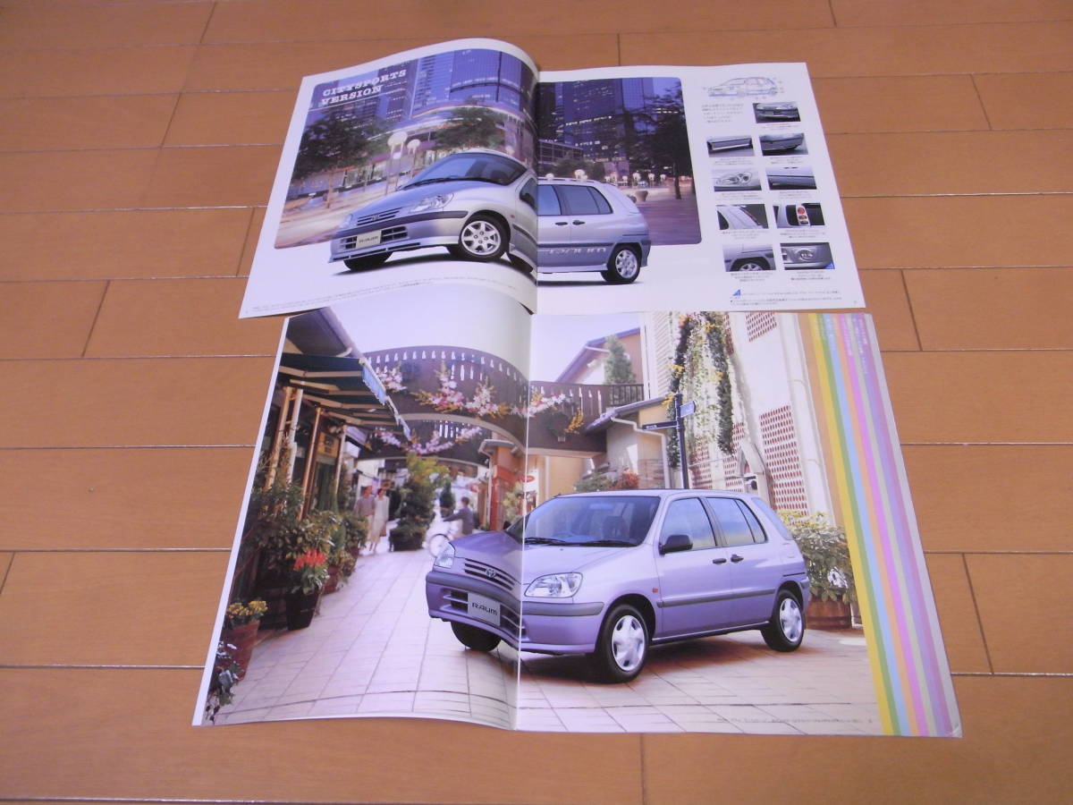  Toyota * Raum RAUM 1997 год 8 месяц версия основной каталог 1997 год 5 месяц версия аксессуары каталог 2 шт. комплект 