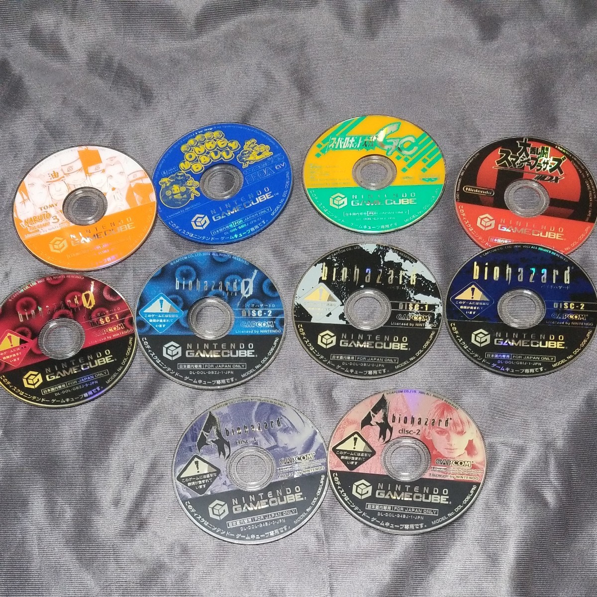 ジャンク】ゲームキューブ ディスク10枚セット 7作品|Yahoo ジャンク】ゲームキューブ ディスク10枚セット 7作品|Yahoo