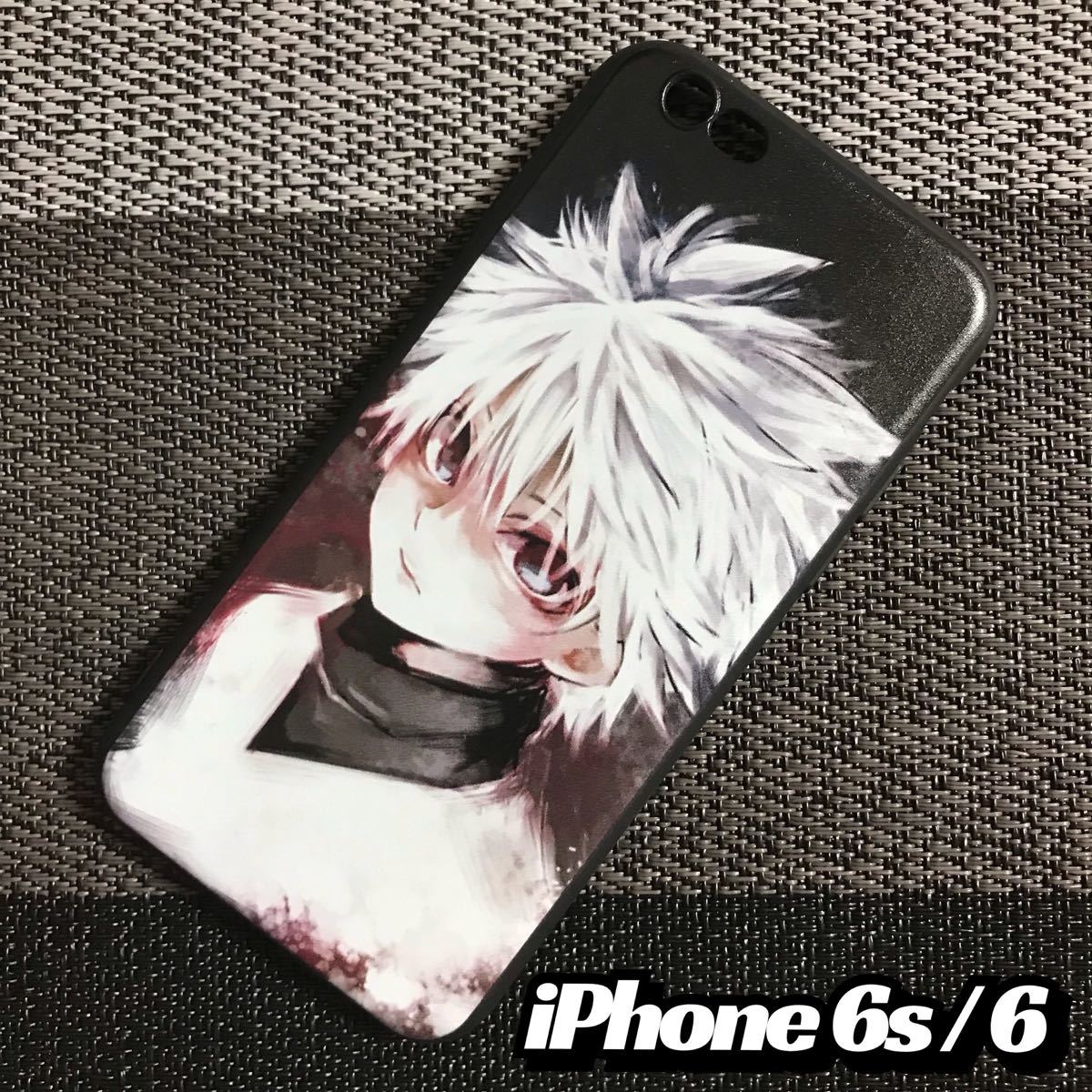 数量は多】 希少 ジャンプ展 vol3 ハンターハンター スマホケース