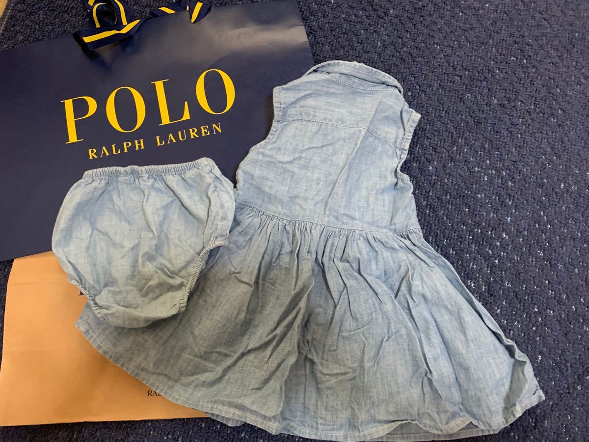 Paypayフリマ デニムワンピース ラルフローレン ベビー 服 女の子 可愛い ブランド Paypayフリマ デニムワンピース ラルフローレン ベビー 服 女の子 可愛い ブランド