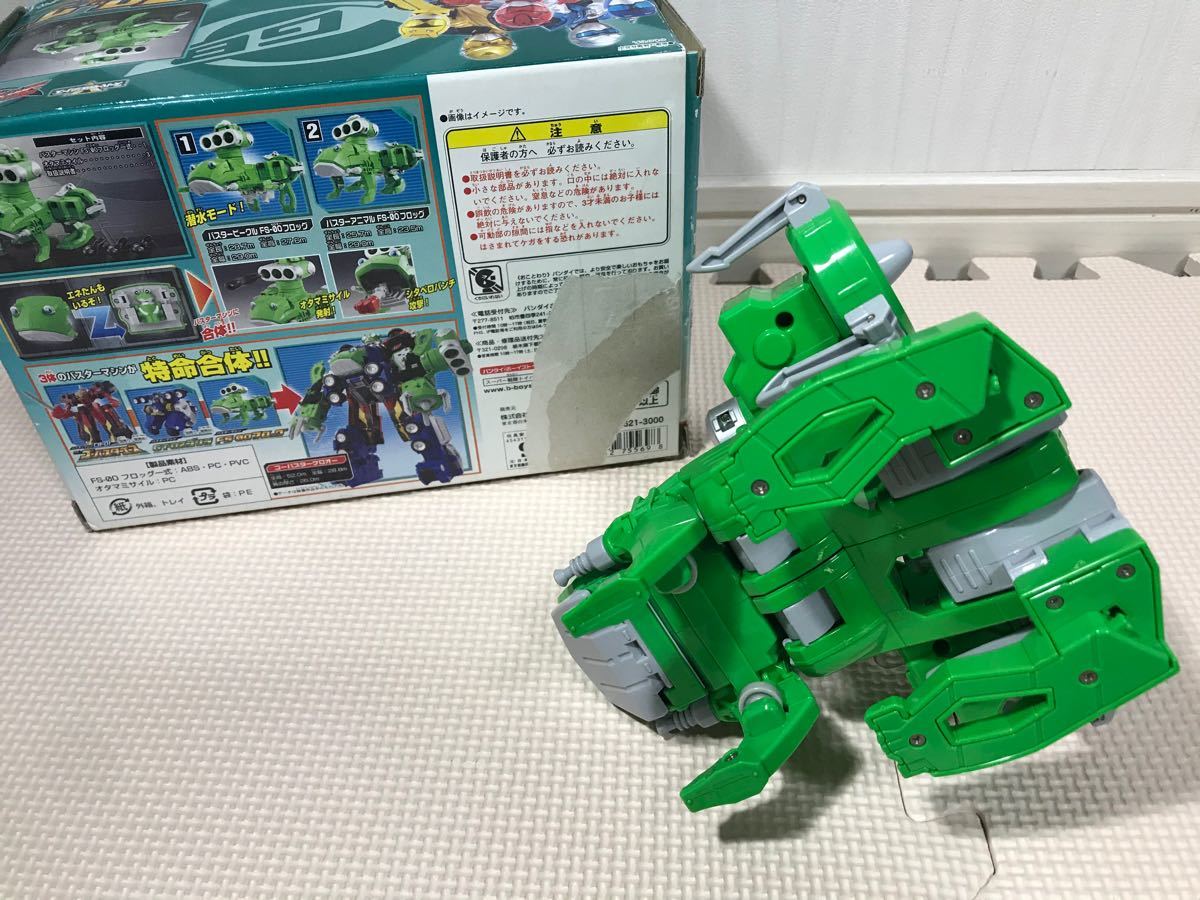 特命戦隊ゴーバスターズ FS-0O フロッグ ゴーバスターケロオー 特命戦隊ゴーバスターズ FS-0O フロッグ ゴーバスターケロオー