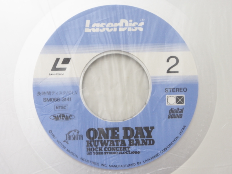 < including in a package OK LD>#ONE DAY KUWATA BAND ROCK CONCERT laser disk #0450