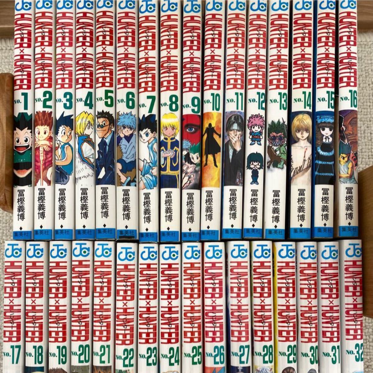 Paypayフリマ ハンターハンター 1 32巻