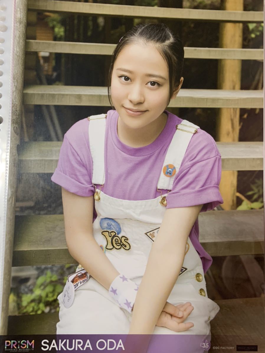 ヤフオク 即決 小田 さくら 35 寄 モーニング娘 15 コン ヤフオク 即決 小田 さくら 35 寄 モーニング娘 15 コン