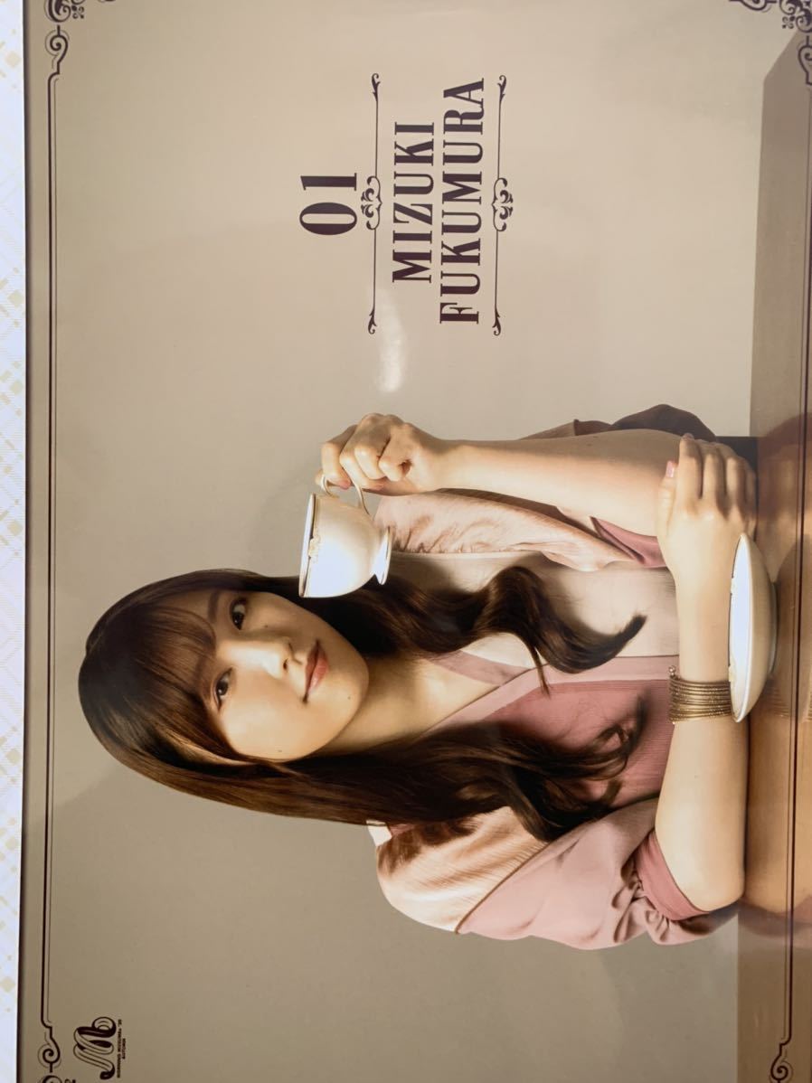 即決 羽賀 朱音 両種 2 種 引 寄 セット モーニング娘。’20 AUTUMN ピンナップ ポスター パート2 part2 2020 ピンポス 即決 羽賀 朱音 両種 2 種 引 寄 セット モーニング娘。’20 AUTUMN ピンナップ ポスター パート2 part2 2020 ピンポス