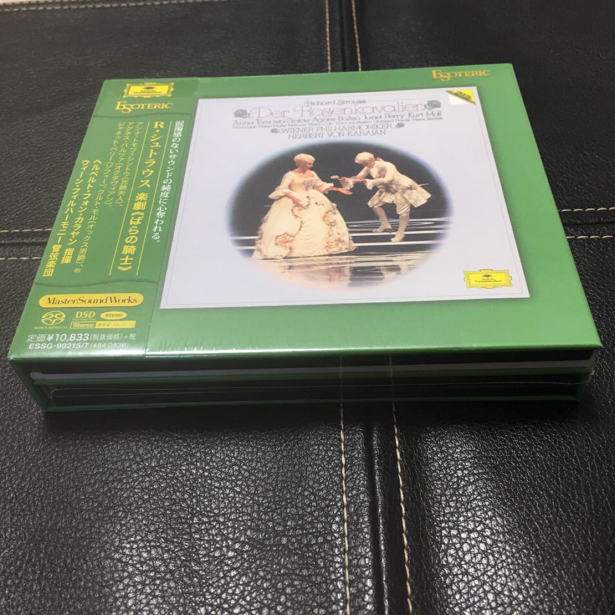 送料&加工料込 エソテリック SACD クラシック オペラ エソテリック SACD クラシック オペラ
