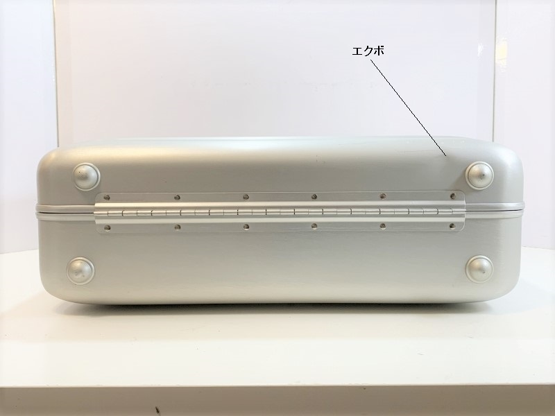 希少 美しい青ハリ ゼロハリバートン ZERO HALLIBURTON ビンテージ アルミケース（中）#ナンバー無し_画像4