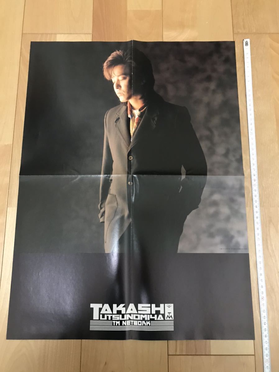 TM NETWORK ポスター パチパチ1988年12月号付録 宇都宮隆 BARBEE BOYS