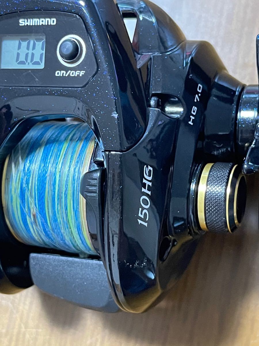 Paypayフリマ Shimano グラップラーct 150hg Paypayフリマ Shimano グラップラーct 150hg