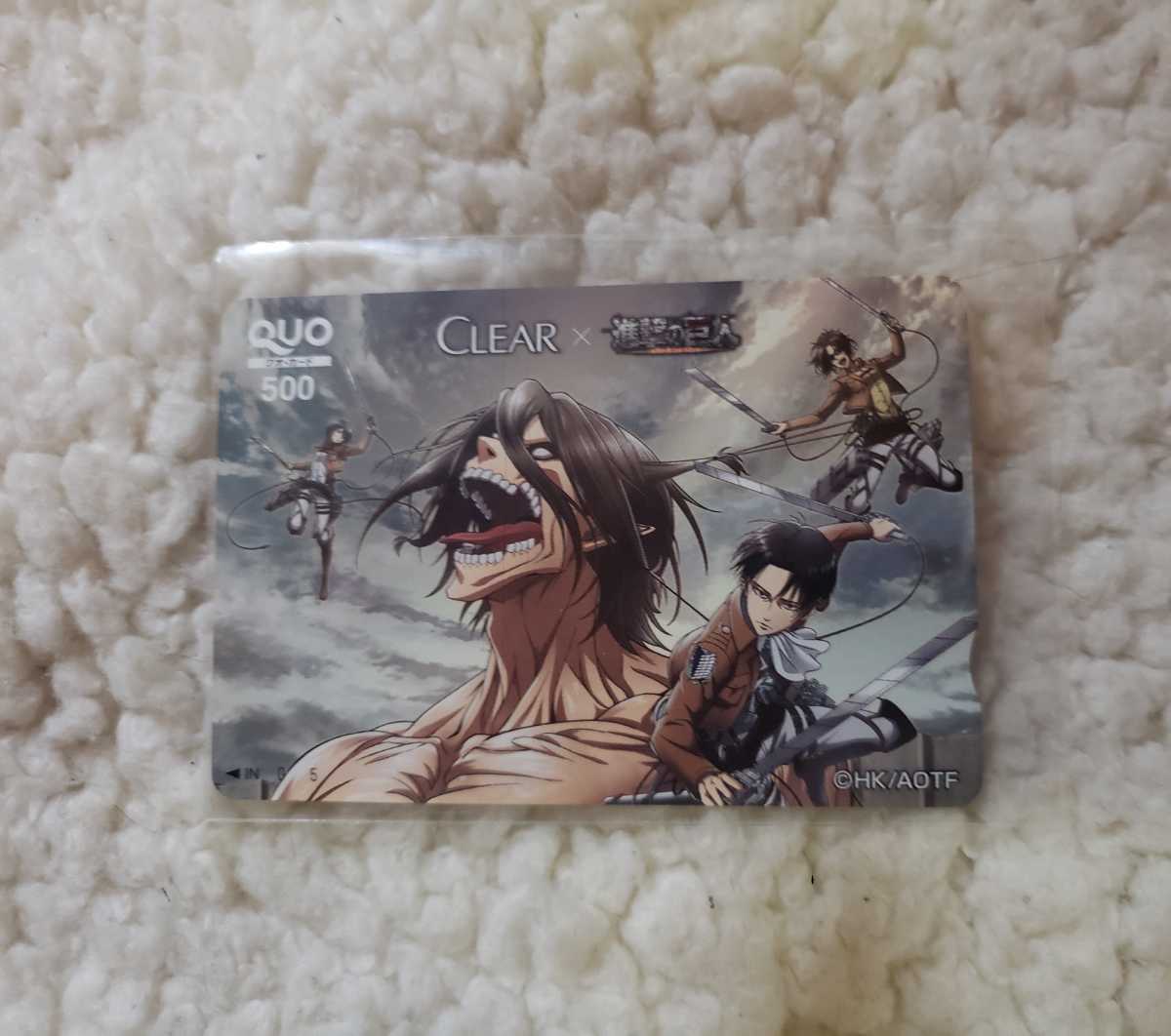 Yahoo!オークション - CLEAR×進撃の巨人 クオカード QUOカード Yahoo!オークション - CLEAR×進撃の巨人 クオカード QUOカード