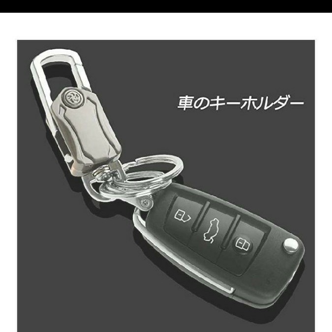 Paypayフリマ マルチキーホルダー 栓抜き スマホスタンド キーホルダー 車の鍵 Paypayフリマ マルチキーホルダー 栓抜き スマホスタンド キーホルダー 車の鍵