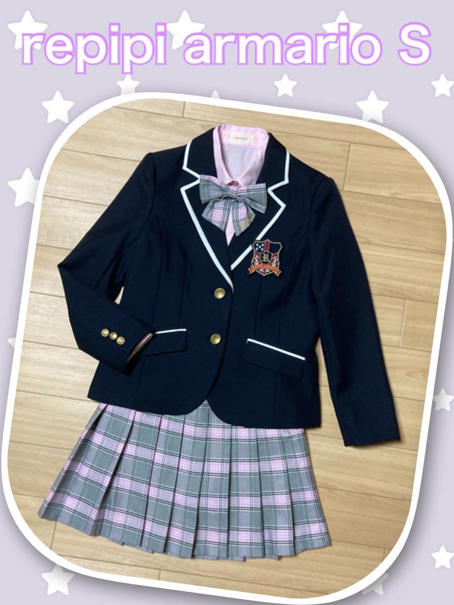 レピピアルマリオ 女の子 S/150〜160 卒服 フォーマル スカート スーツ セット レピピ