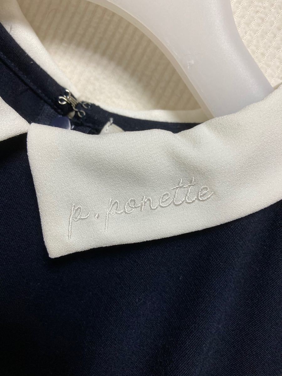 Paypayフリマ ポンポネットジュニア 女の子 L 160 卒服 受験 面接 フォーマル ワンピース Paypayフリマ ポンポネットジュニア 女の子 L 160 卒服 受験 面接 フォーマル ワンピース