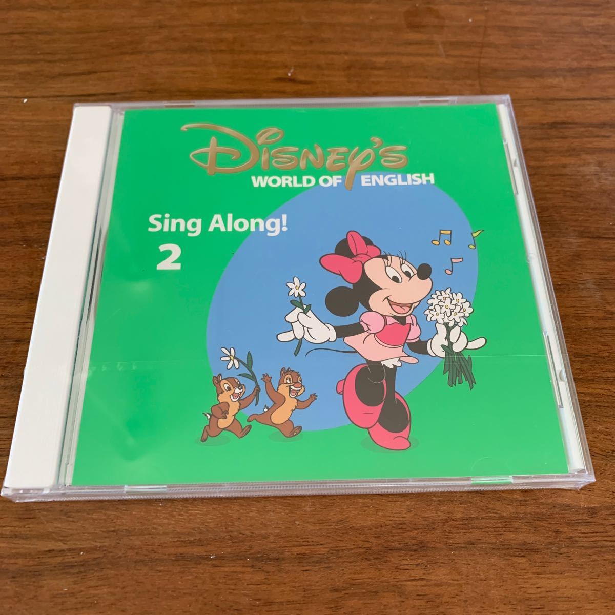 絶対一番安い 新品未開封 DWE シングアロング Sing Along 最新版 CD - hotelferrari.com.br