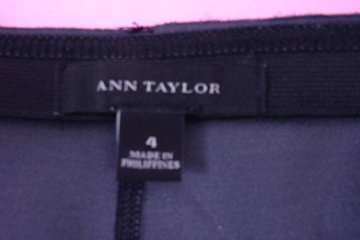 ANN TAYLOR アンテイラー ストレッチスカート グレー　バックファスナースリット　チャコールグレー 　新品未使用品_画像9