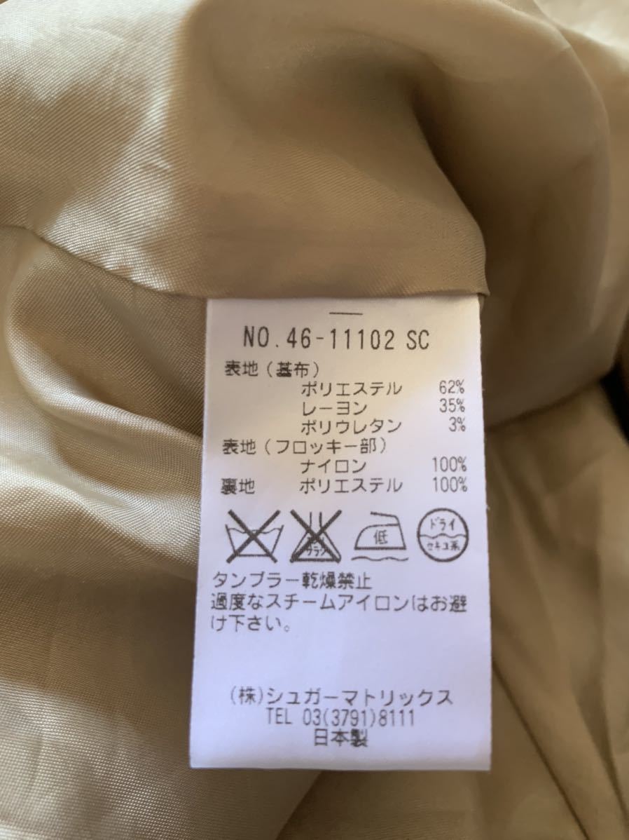 item_image_5