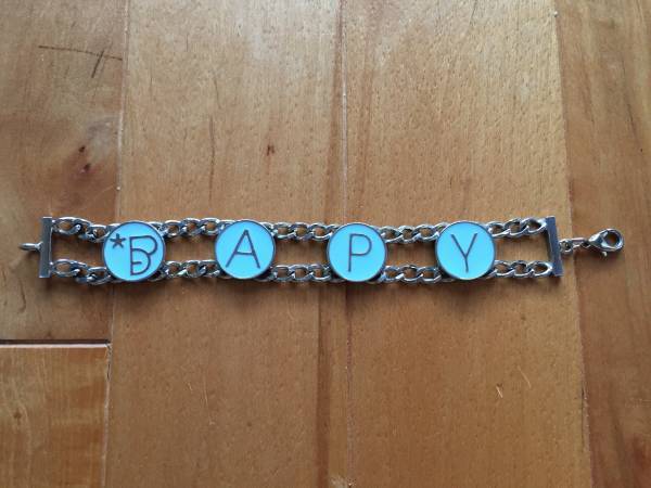 BAPY Bapy Logo bracele silver 