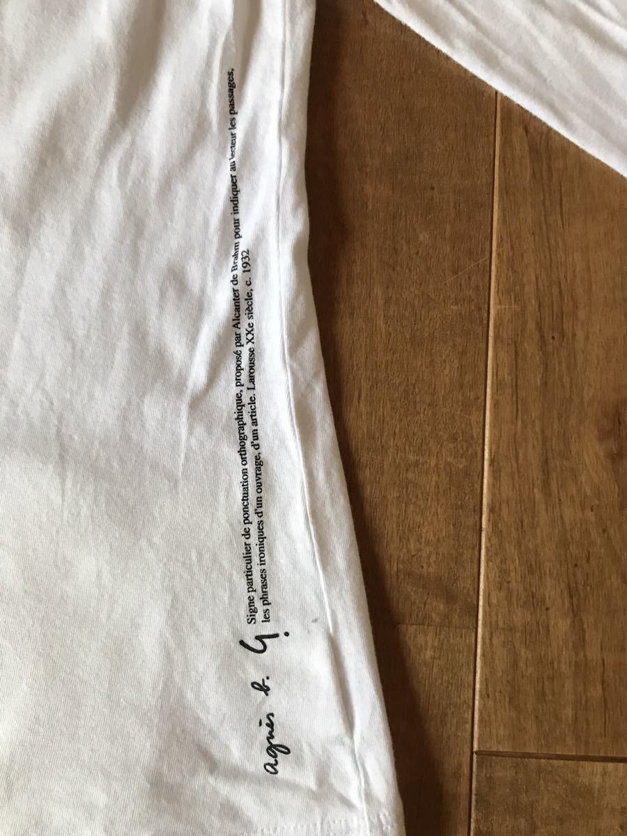 【美品】agnes b.アニエスベー レタードソリッド長袖カットソー サイズT3 ロングTシャツ ホワイト