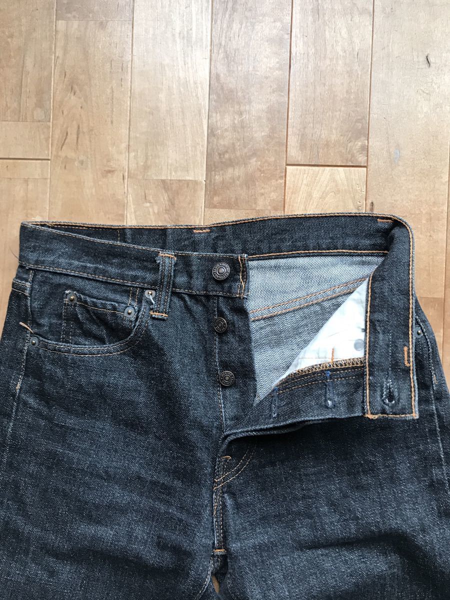 レア・ブラックデニム】Denime ドゥニーム オリゾンティ ORIZZONTI 紙