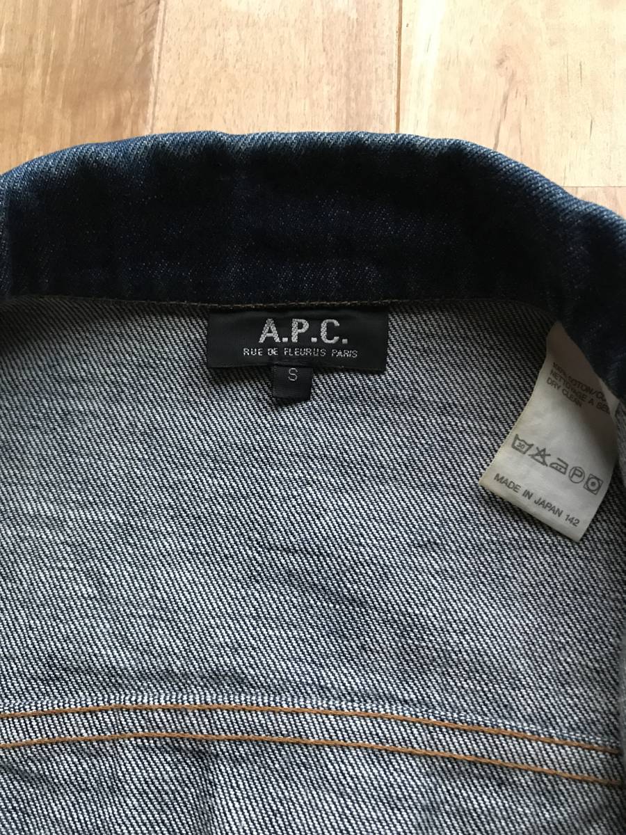 【色落ち絶妙】A.P.C.アーペーセー デニムジャケット サイズS／ セカンドモデル APC Gジャン_画像7