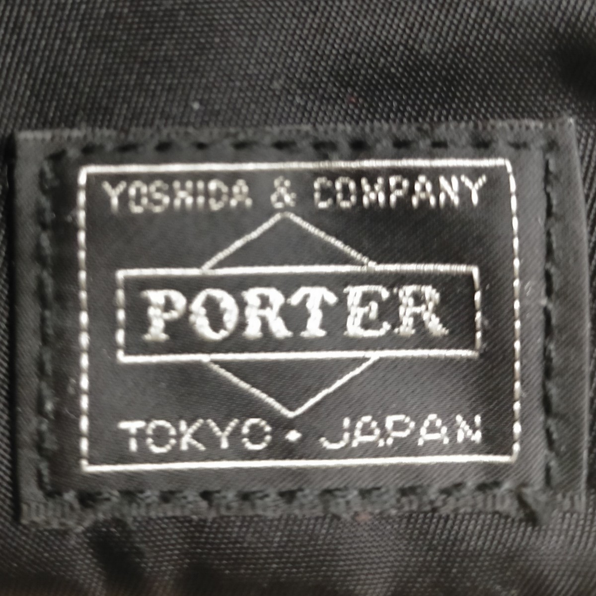 PayPayフリマ|ポーター ヘッドポーター headporter porter 吉田かばん キーケース 小銭入れ 財布 キーホルダー ブラック PayPayフリマ|ポーター ヘッドポーター headporter porter 吉田かばん キーケース 小銭入れ 財布 キーホルダー ブラック
