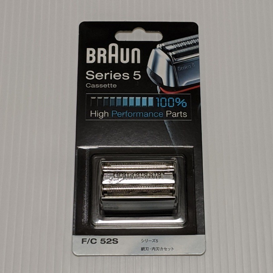 新品 BRAUN メンズシェーバー Series5用替刃F/C 52-S