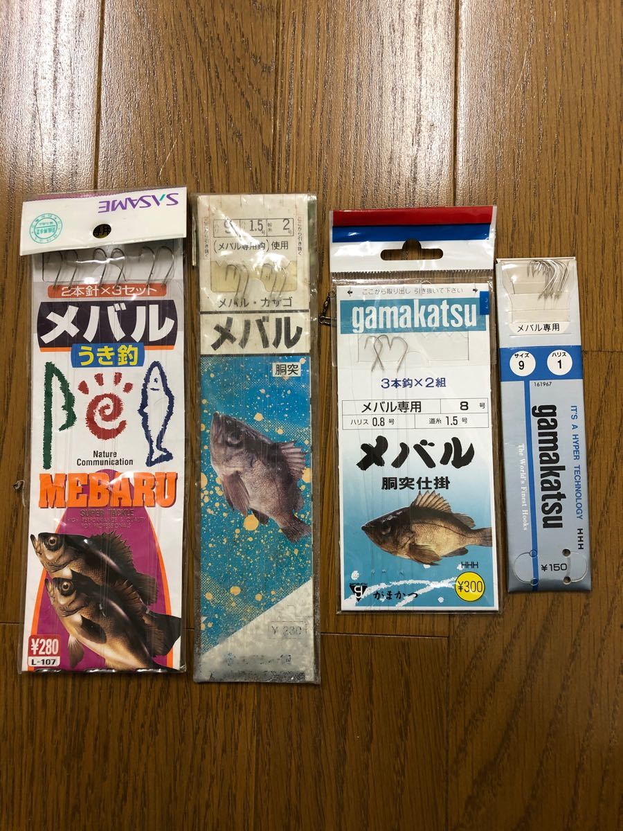Paypayフリマ チヌ メバル 仕掛け 針 クッション錘 他 仕掛け Paypayフリマ チヌ メバル 仕掛け 針 クッション錘 他 仕掛け