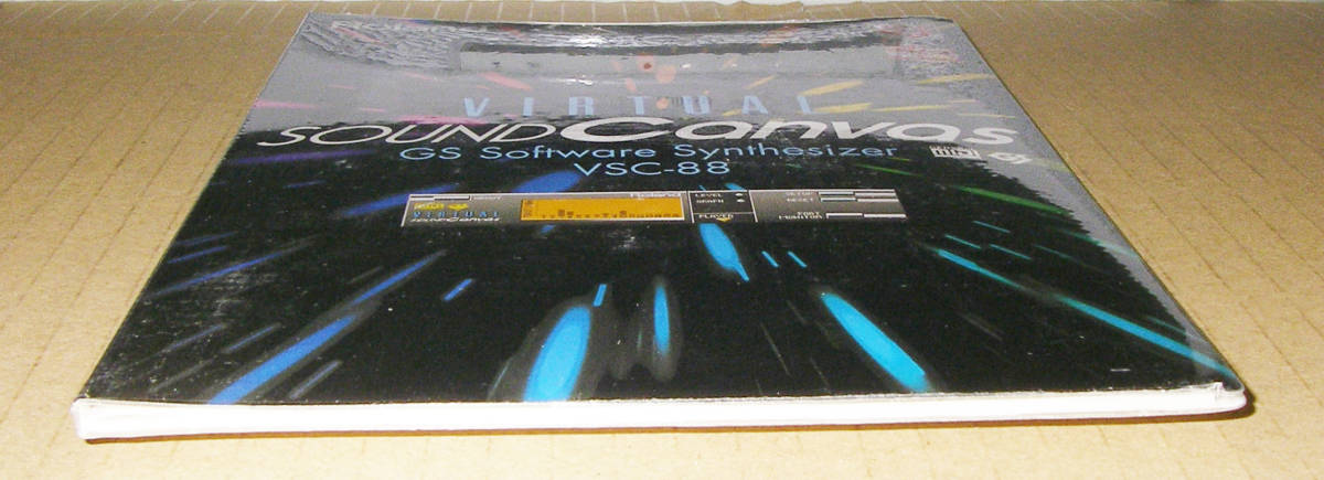 Yahoo!オークション - ROLAND VIRTUAL SOUND CANVAS VSC-88 新品 Yahoo!オークション - ROLAND VIRTUAL SOUND CANVAS VSC-88 新品